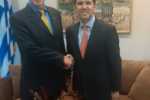 Συνάντηση του Προέδρου του ΠΣΗΕ κ. Δήμου με τον Πρέσβη της Ελλάδος στις ΗΠΑ